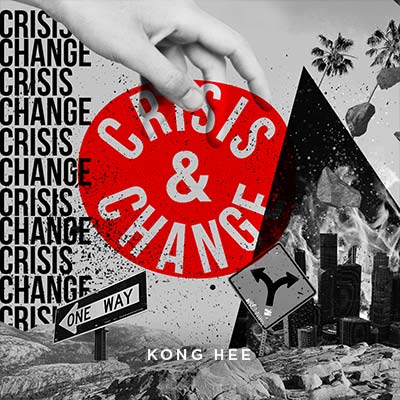20200711 Crisis & Change, MP3