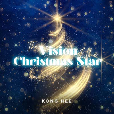 20201225 The Vision Of The Christmas Star, MP3