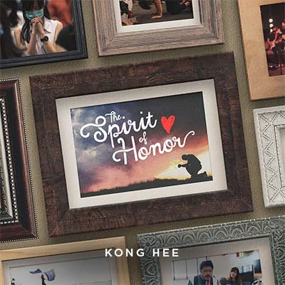 20201121 The Spirit of Honor (Part 4), MP3