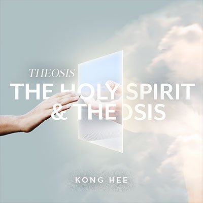 06-The Holy Spirit & Theosis - Theosis 2022 Video Series