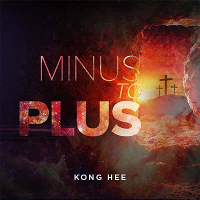 20220416 From Minus to Plus, MP3