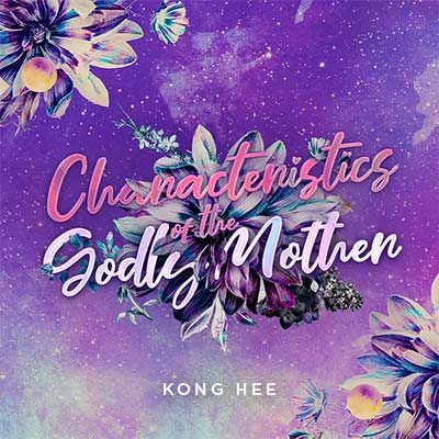 20220507 Characteristics Of A Godly Mother, MP3