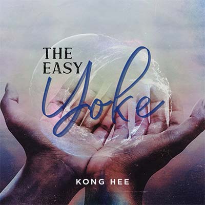 20220820 The Easy Yoke, MP3