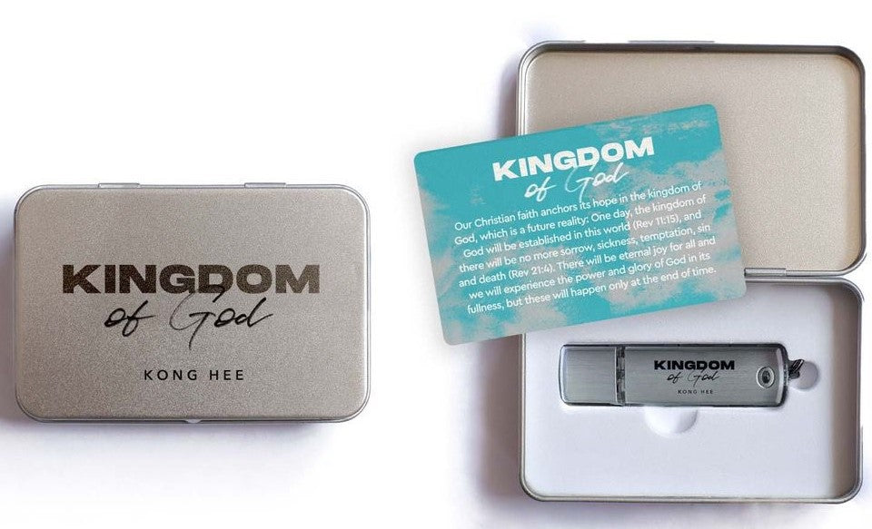 Kingdom of God 2021 Audio Series Thumbdrive, English