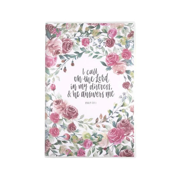 I Call On The Lord | A5 Notebook