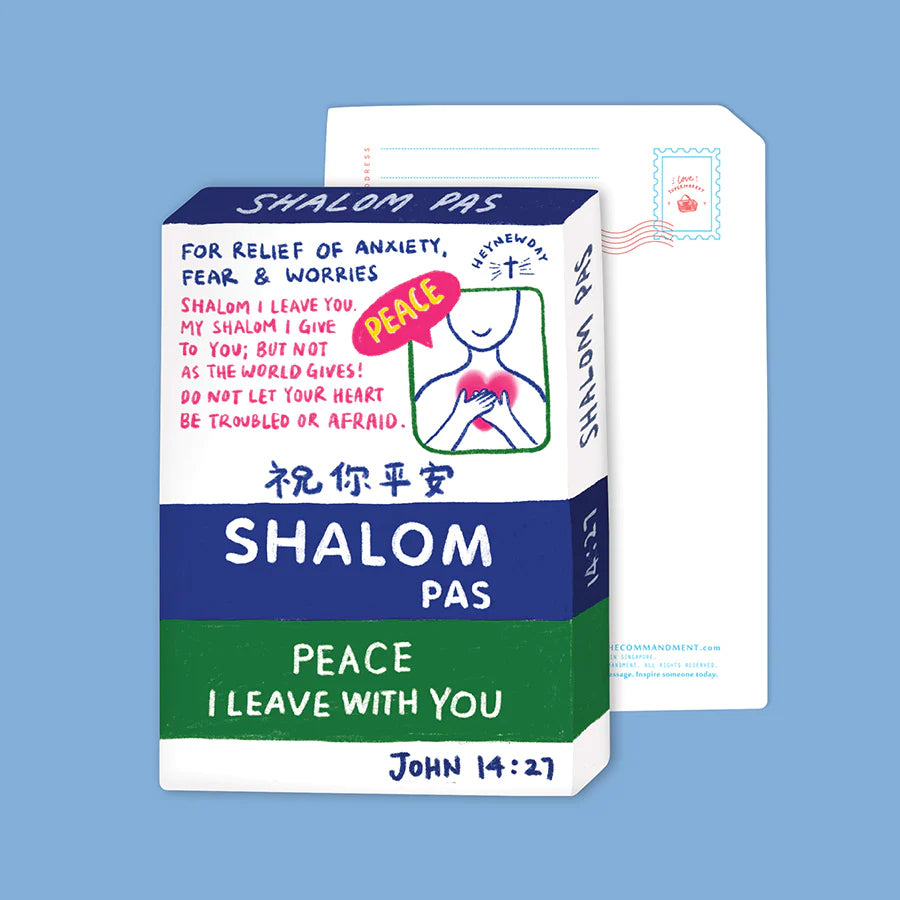 Shalom Pas | LOVE SUPERMARKET Card