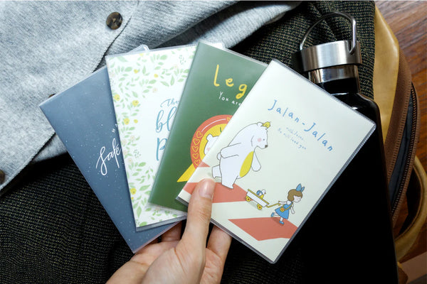 Jalan-Jalan With Jesus | Passport Cover